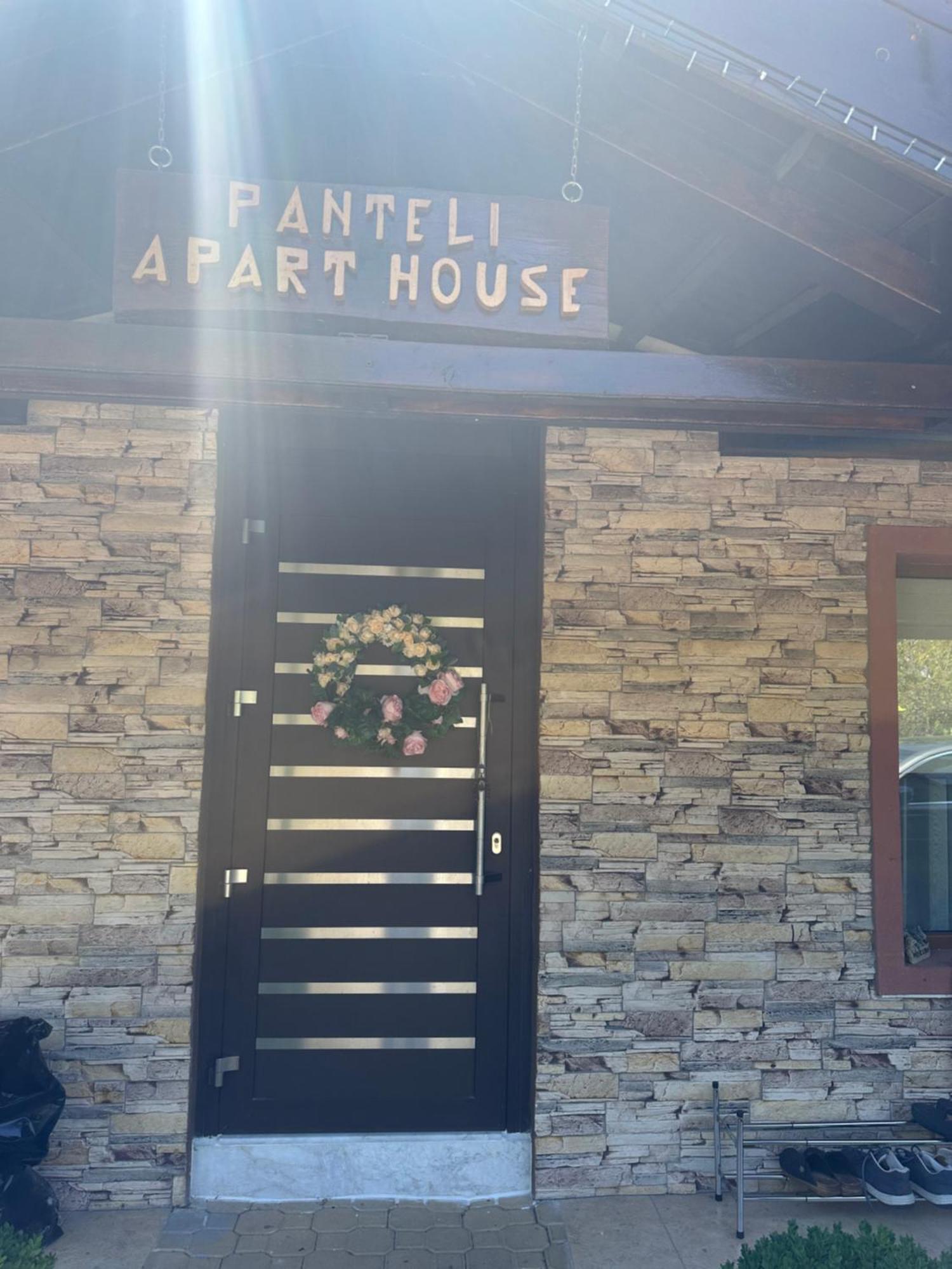 Panteli Apart House Aheloy Ngoại thất bức ảnh