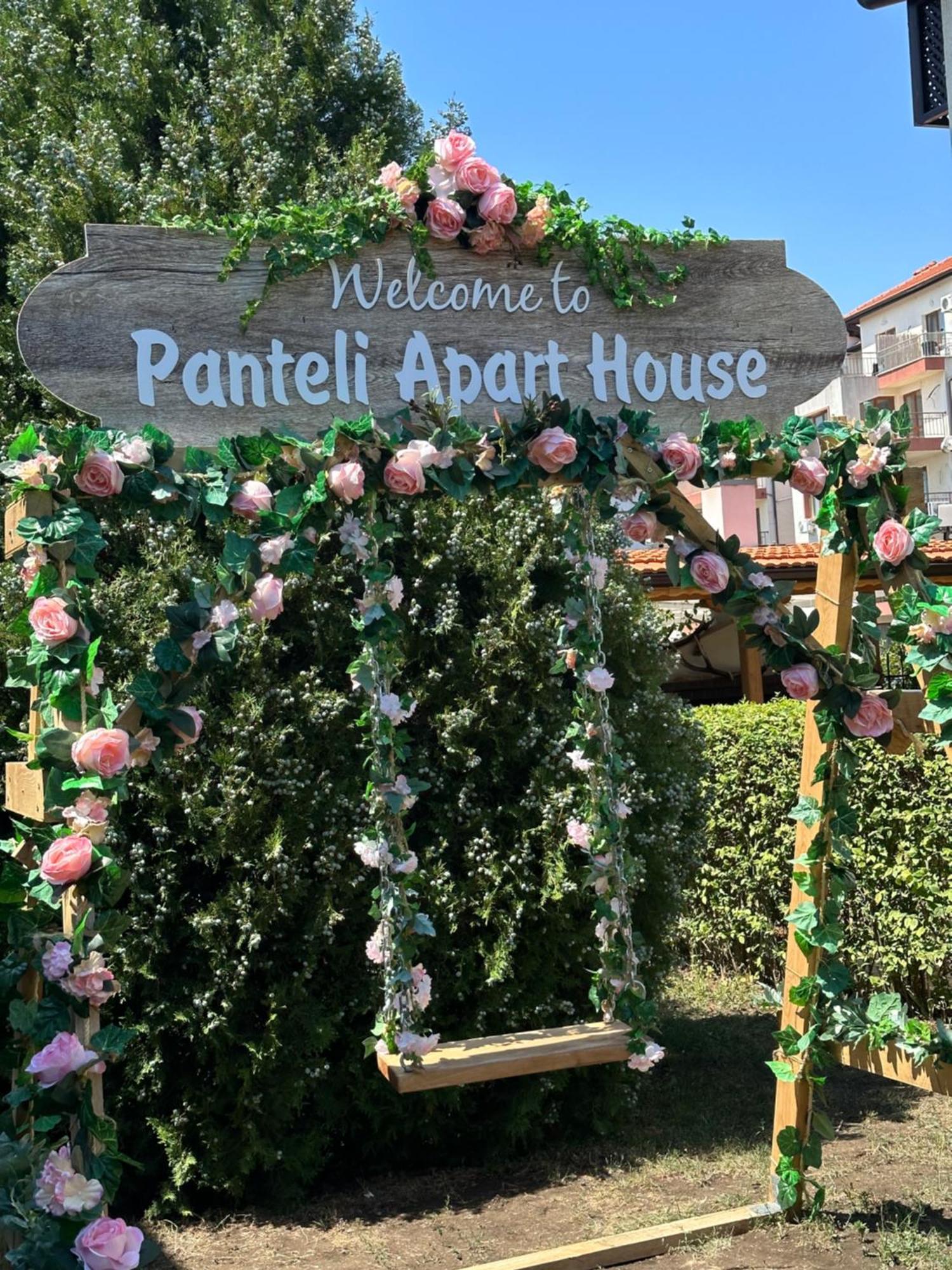Panteli Apart House Aheloy Ngoại thất bức ảnh
